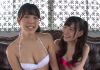 Arina Hashimoto & Tsukasa Aoi – Competition To See Who Can Squirt The Farthest